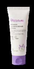 KIDDUMS special skincare Premium Calming Repair Cream