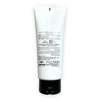 Milbon Repair Heat Protective Treatment 200g