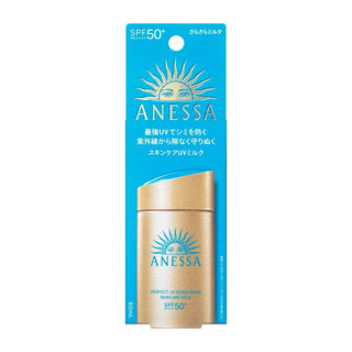 ANESSA Perfect UV Sunscreen Skincare Milk A SPF50+ PA++++