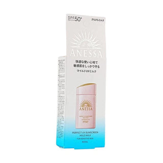 Shiseido Anessa Perfect UV Sunscreen Skincare Milk SPF 50+ PA++++ Sensitive Skin