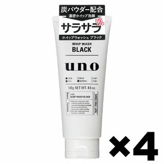 Shiseido Uno Whip Wash Black Facial Cleanser 4-Pack (4.5 oz each)