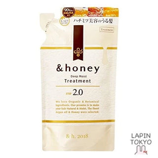 Deep Moist Treatment 2.0 Refill 13 oz (350g)