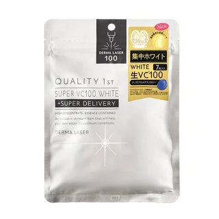 Quality 1st Derma Laser Super VC100 White Mask 7 Sheets | Azelaic Acid + Tea Tree | Made in Japan