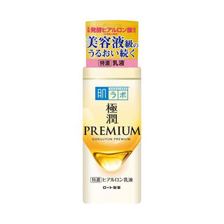 HADA LABO Gokujyun Premium Hyaluronic Emulsion 4.73 oz