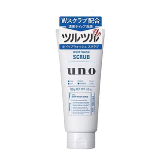 Shiseido Uno Whip Wash Scrub 4.5 oz